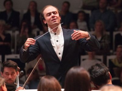 Билеты на Венский вечер (ГКЗ «Башкортостан») / Концерт | Афиша | ИнфоТаймс