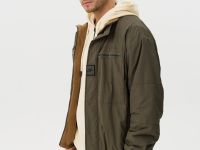 Куртка Remington Two-Way Green