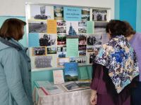 Ново-Кармалинская сельская библиотека