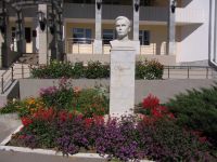 Национальная библиотека им. С. Г. Чавайна