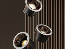 Умный светильник Aqara