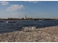 Магнит "Поребрик из гранита"