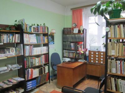 Комарихинская библиотека № 9