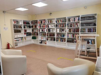 Библиотека № 88 г. Москвы