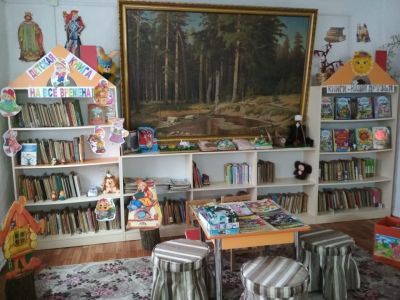 Крайновская сельская библиотека