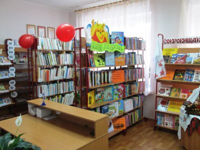 Библиотека микрорайона ДСУ г. Заводоуковск