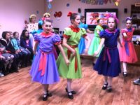 Библиотечно-информационный центр им. В. Г. Еремина