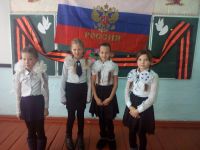 Библиотека села Утан