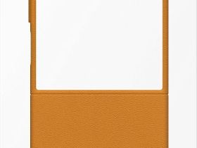 Чехол Samsung Kindsuit Case для Z Flip7 песочный