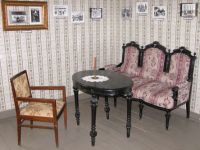 Литературно-мемориальный дом-музей Ал. Алтаева