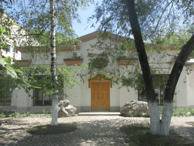 Музейно-выставочный центр г. Дальнегорска