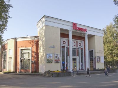 «Кинотеатр Пограничник» («Победа»)»