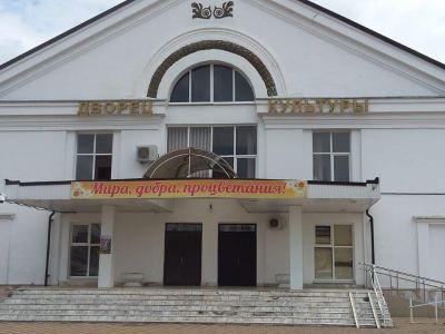 Дворец культуры им. К. Х. Дышековой