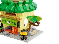 Kung Fu Panda 86505 Конструктор Кунг-фу Панда: Пельменная По