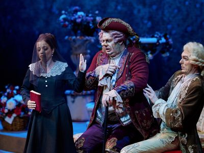 Билеты на Дон Паскуале (Мариинский театр) / Театр | Афиша | ИнфоТаймс