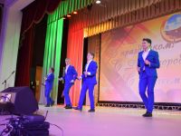 Дворец культуры «Металлург» г. Кировграда