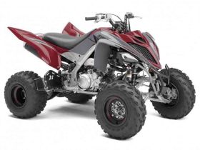 Квадроцикл YAMAHA YFM700R SE (ПСМ)