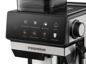 Кофейная станция РЕДМОНД CM743