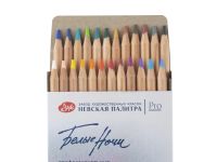Набор карандашей акварельные "Белые ночи", 24 цвета, в картонной коробке
