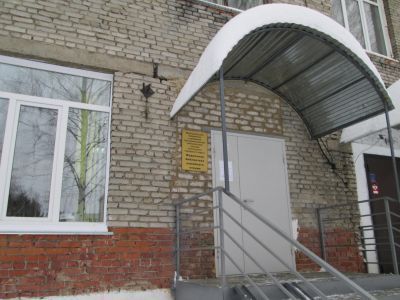 Модельная библиотека семейного чтения п. Малиновка