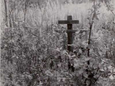 Могила отца Арсения