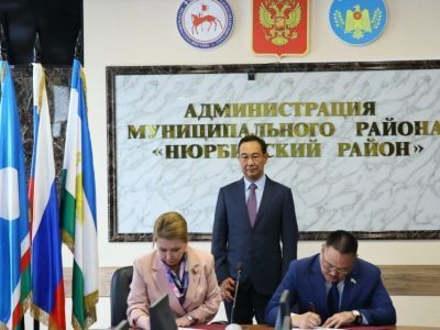 Доступность медпомощи повысят в Нюрбинском районе Якутии