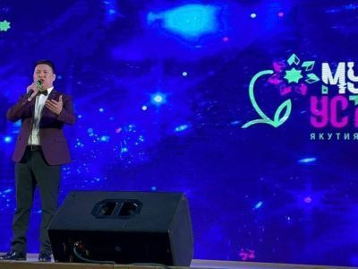 В районах Якутии стартовали муниципальные этапы фестиваля «Муус устар»