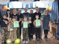 Артемовский досуговый центр