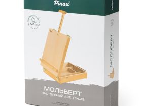 Мольберт настольный Pinax TE-04B с ящиком для кистей и красок, бук