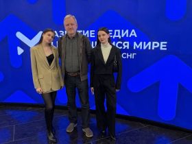 В Москве прошел ежегодный медиафорум стран СНГ «Развитие медиа в меняющемся мире»