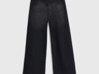 Утеплённые широкие джинсы с эффектом стирки для девочек, Серый