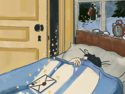 В поисках Деда Мороза