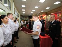 Музей истории органов правопорядка Дона