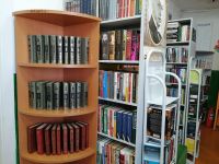 Библиотека с. Ныда