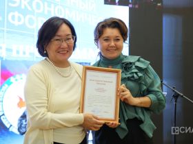 В Якутске наградили работников культуры за проведение крупных мероприятий