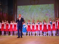 Уфимский районный дом культуры