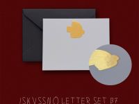 Набор для письма ISKVSSNO Bird (птичка) B7