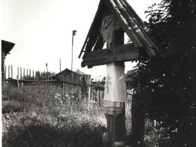 Поминальный крест