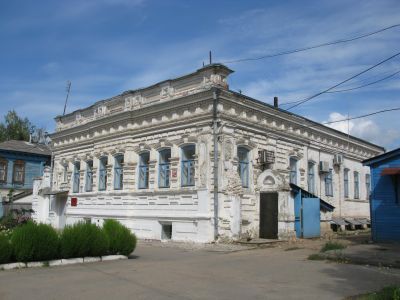 Главный дом