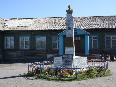 Памятник  землякам, погибшим в годы Великой Отечественной войны (1941-1945 гг.)