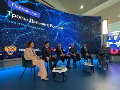Тропы Дальнего Востока: новые маршруты для путешествий и развития туризма