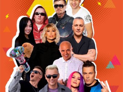 ДИСКАЧ 90-Х ТОЛЬЯТТИ