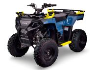 Квадроцикл AVANTIS Ray 200 Basic