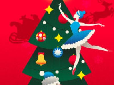 Как зажечь елку