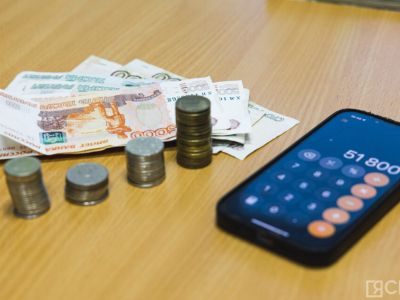 Россиянам назвали условие для назначения пенсии более 40 тыс. рублей