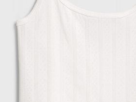 Пижамная майка из ажурного трикотажа, Белый