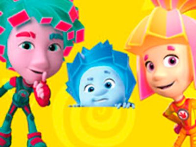 Детское интерактивное шоу &quot;Фикси-шоу&quot;