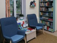 Библиотека-филиал № 2 города Сыктывкара