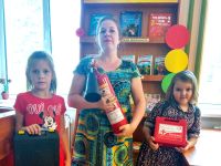 Библиотека им. Ю. Д. Дмитриева