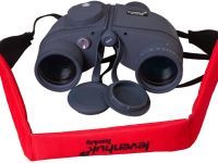 Бинокль Levenhuk Nelson 7x50